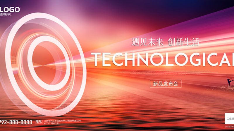 微服务链路追踪Zipkin部署步骤详解